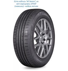 Fortune 175/65R14 82T Perfectus FSR602